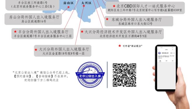 开云app下载官网苹果下载什么截图0